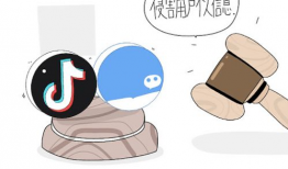 今日抖音风吃瓜,今日吃瓜大事件，揭秘幕后真相！